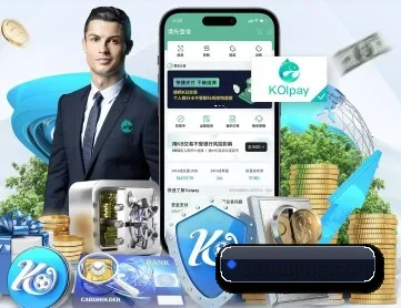 开云 APP